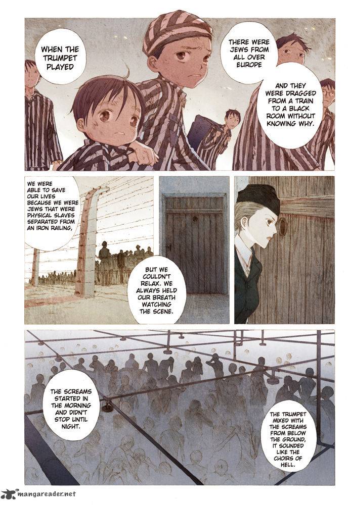 Westwood Vibrato 2 12