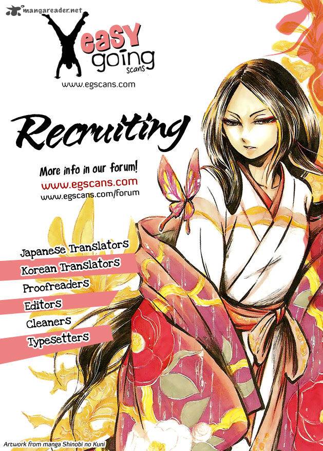 Westwood Vibrato 20 14