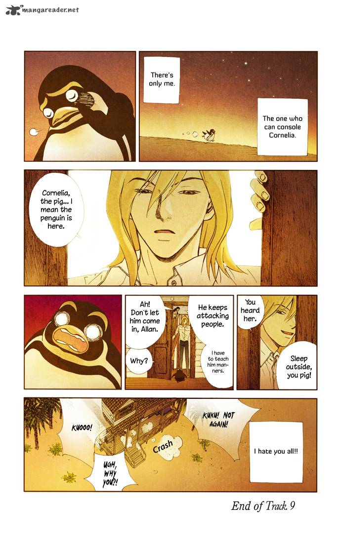 Westwood Vibrato 21 17