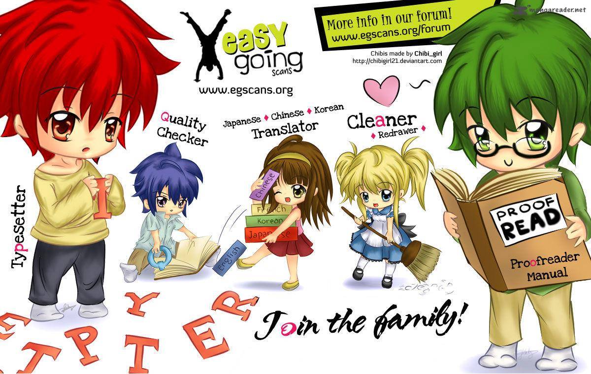 Westwood Vibrato 23 18