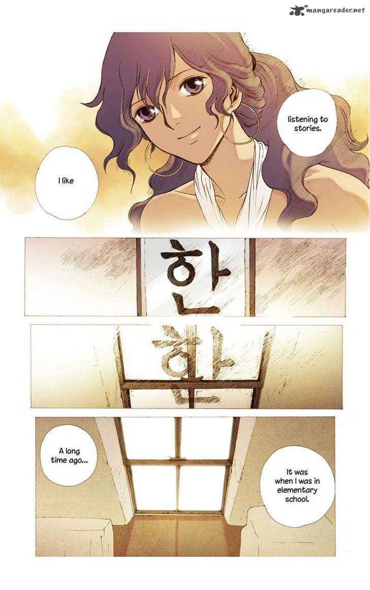 Westwood Vibrato 24 5