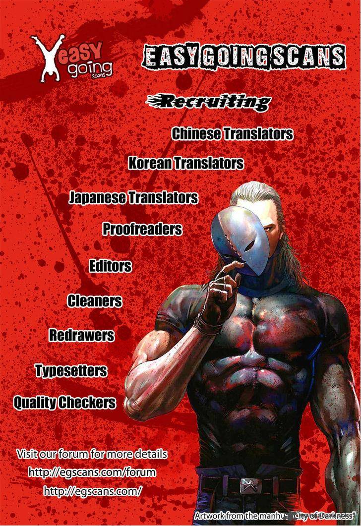 Westwood Vibrato 26 19