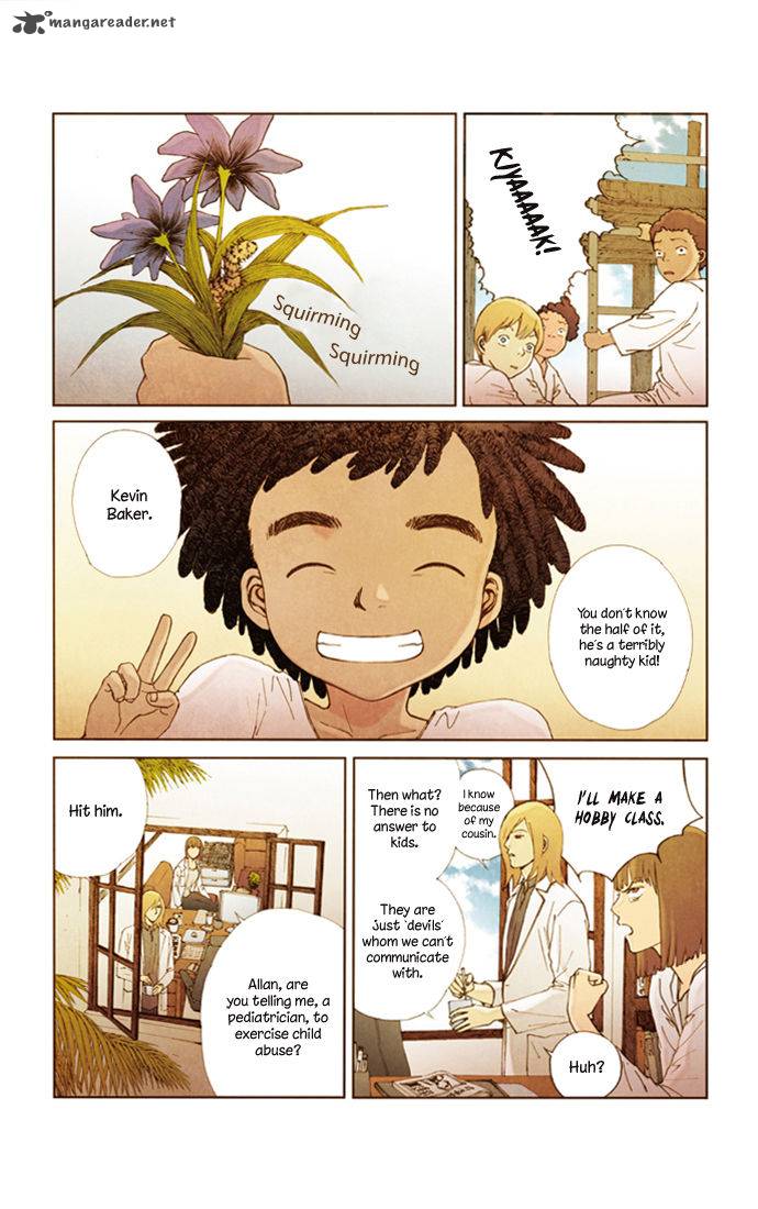 Westwood Vibrato 26 4