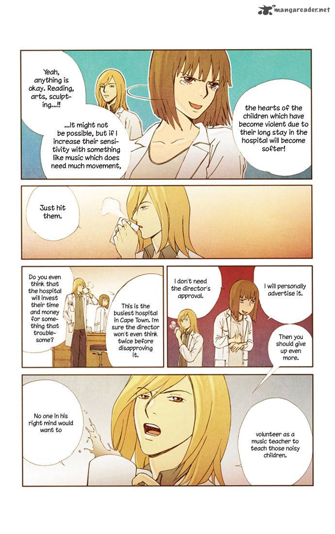 Westwood Vibrato 26 5