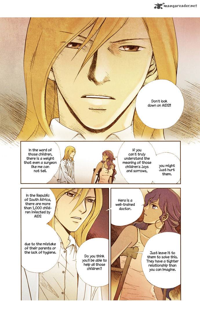 Westwood Vibrato 27 11