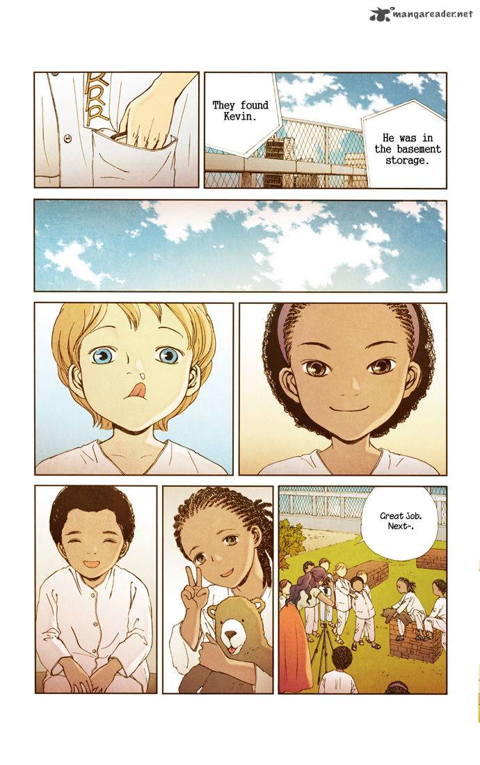 Westwood Vibrato 27 12