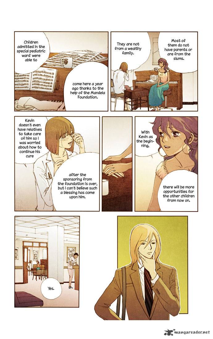 Westwood Vibrato 27 4