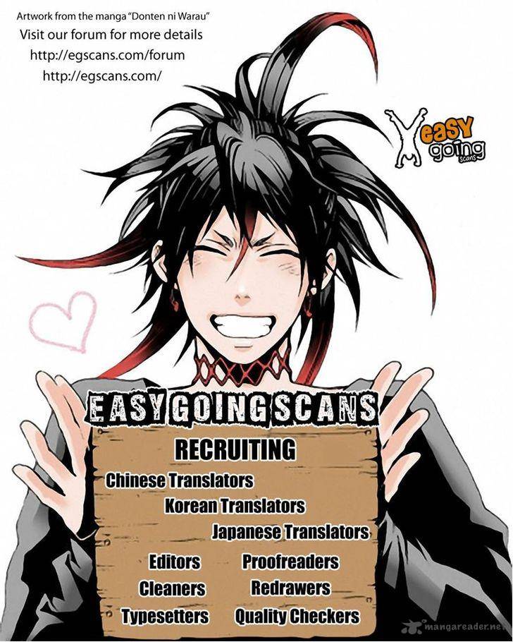 Westwood Vibrato 28 14