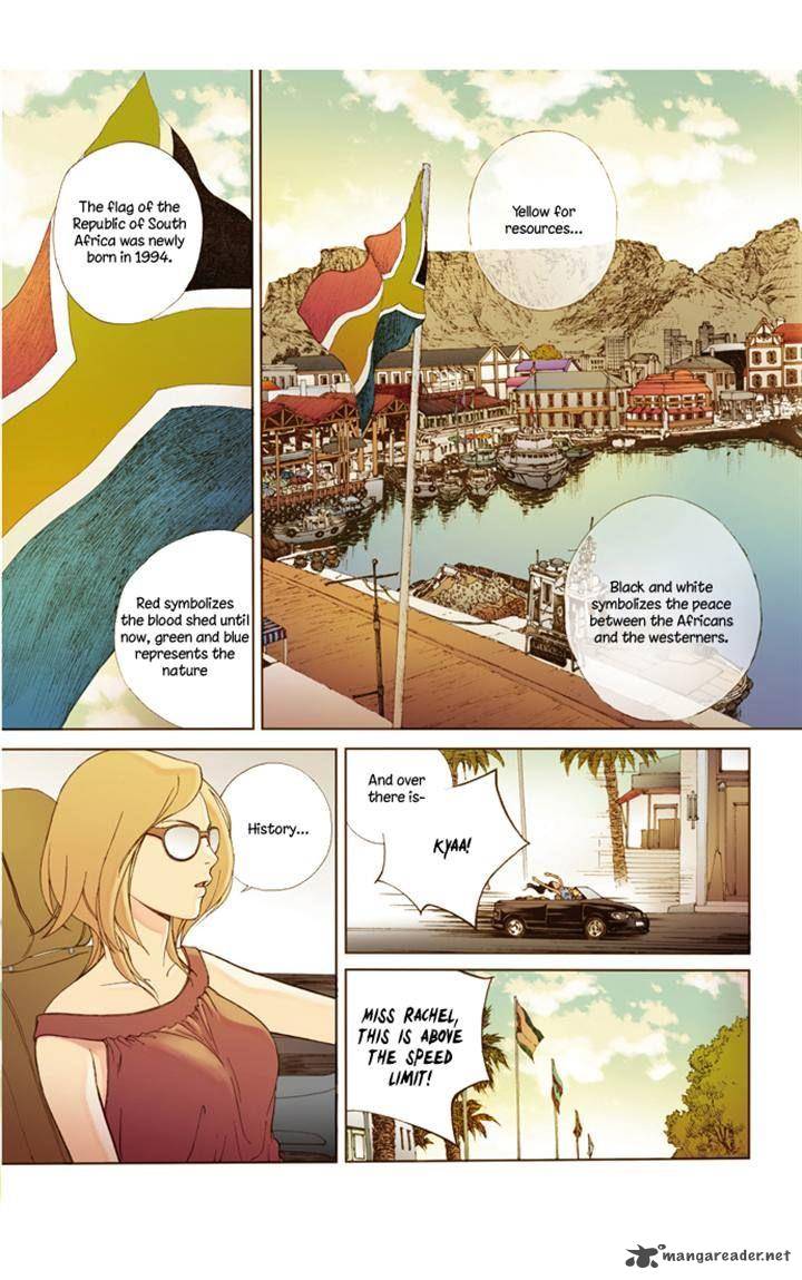 Westwood Vibrato 28 7