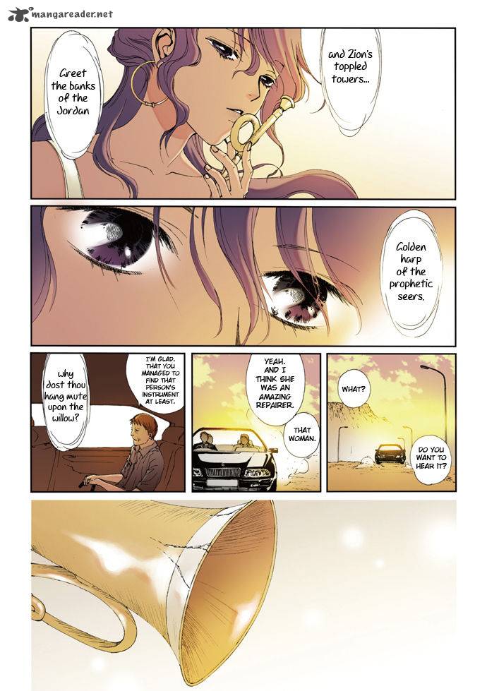 Westwood Vibrato 3 20