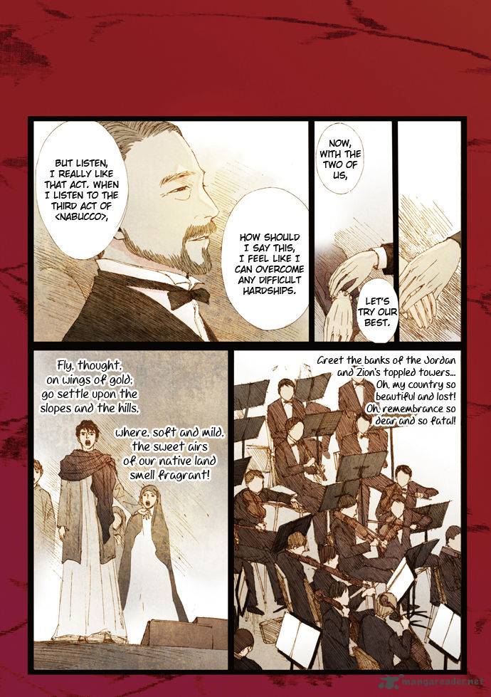 Westwood Vibrato 3 24