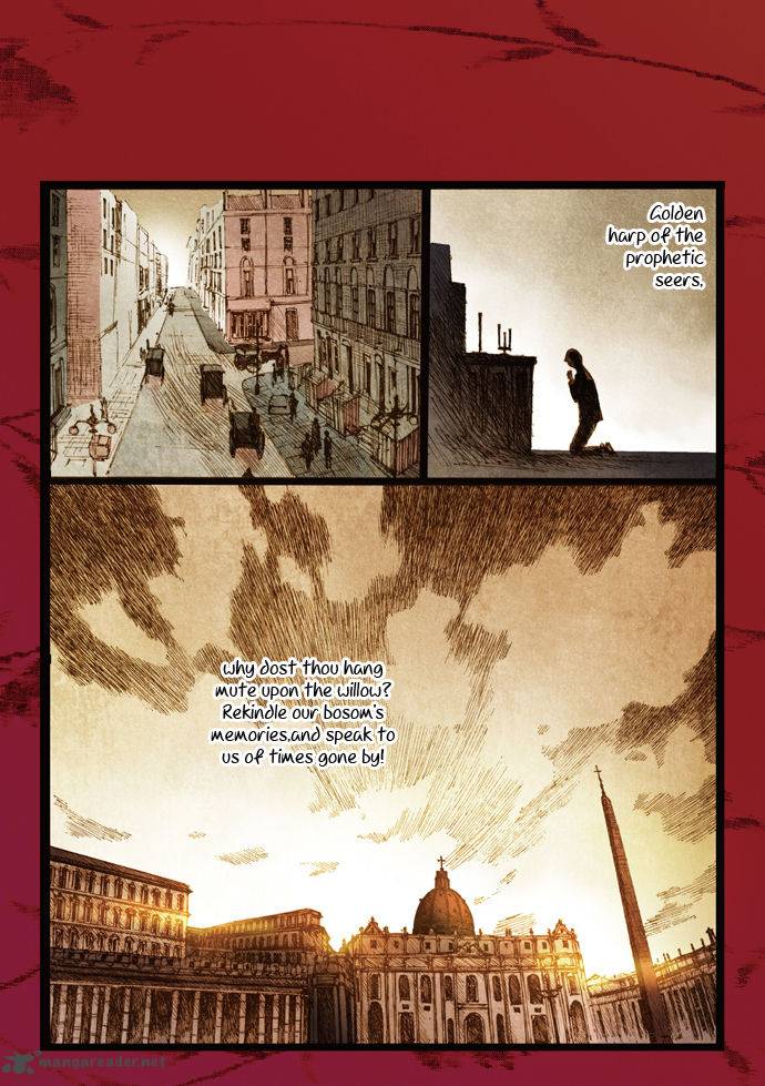 Westwood Vibrato 3 25