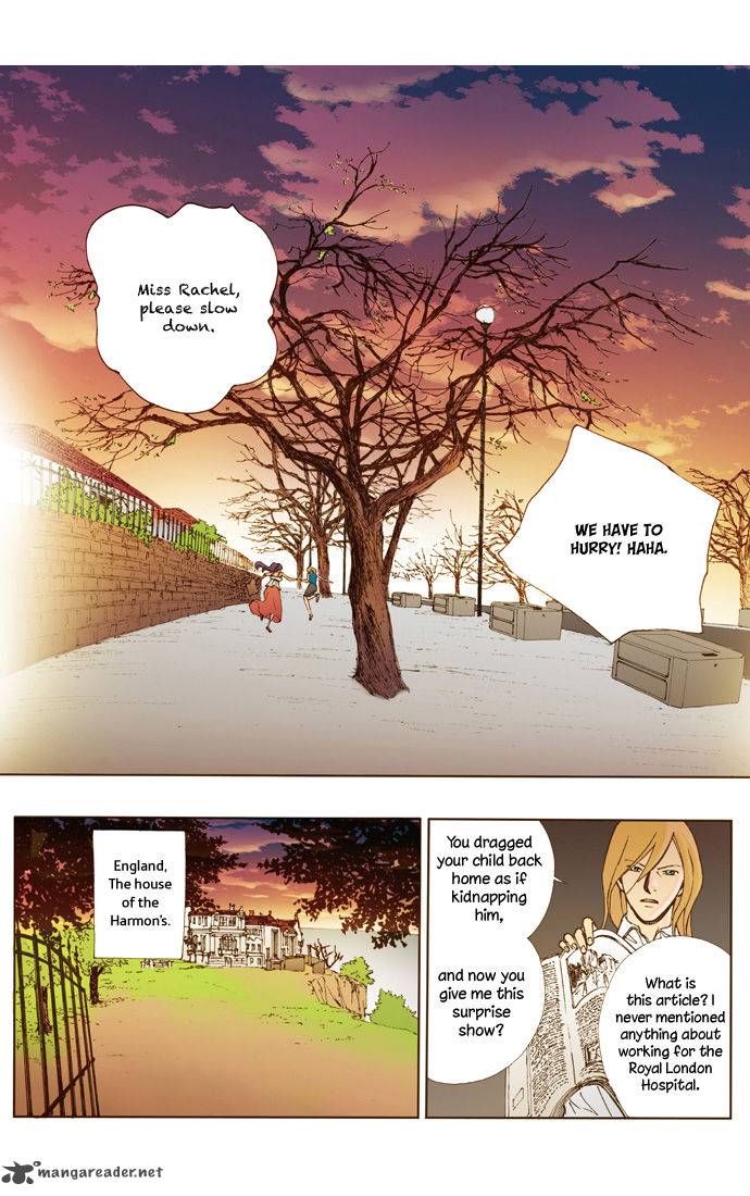 Westwood Vibrato 31 14