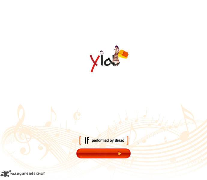 Westwood Vibrato 31 18