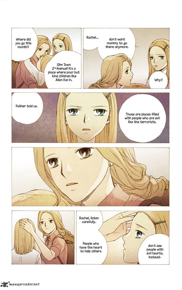 Westwood Vibrato 32 13