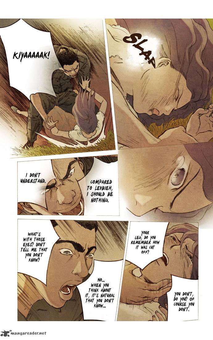 Westwood Vibrato 35 12