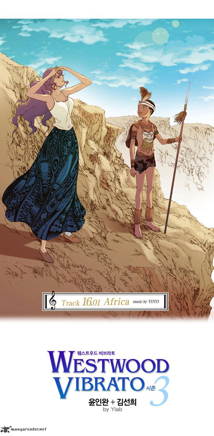 Westwood Vibrato 36 2