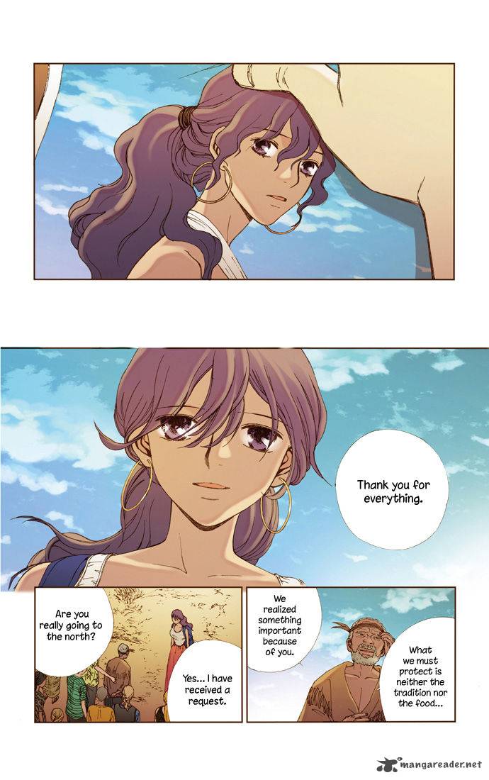 Westwood Vibrato 38 4