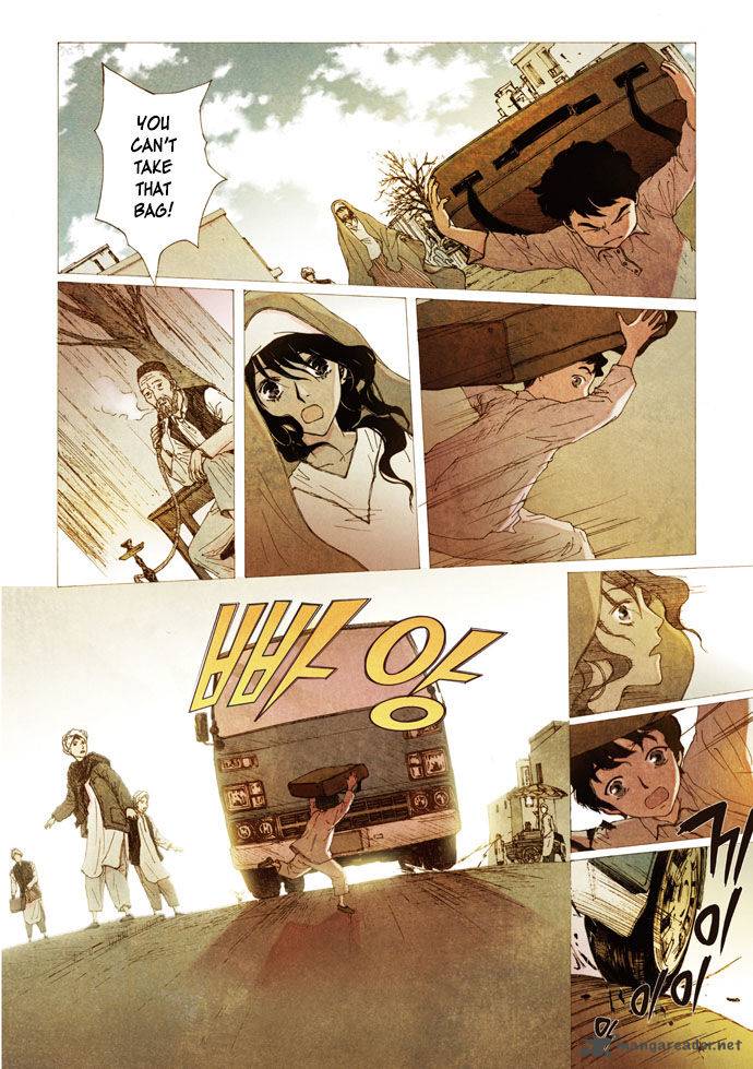 Westwood Vibrato 4 11