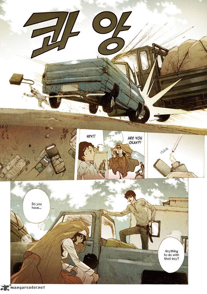 Westwood Vibrato 4 12