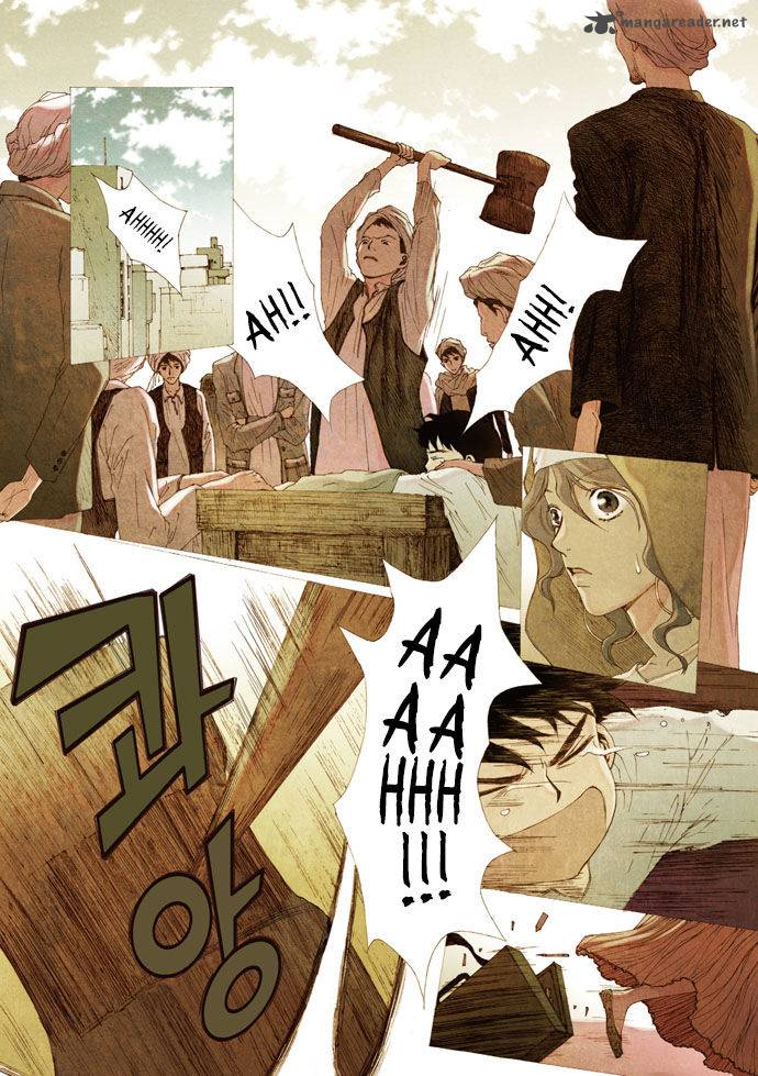 Westwood Vibrato 4 14