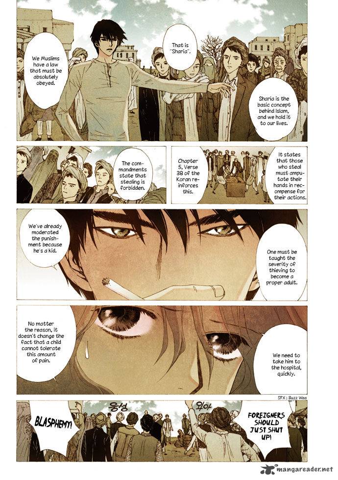 Westwood Vibrato 4 16