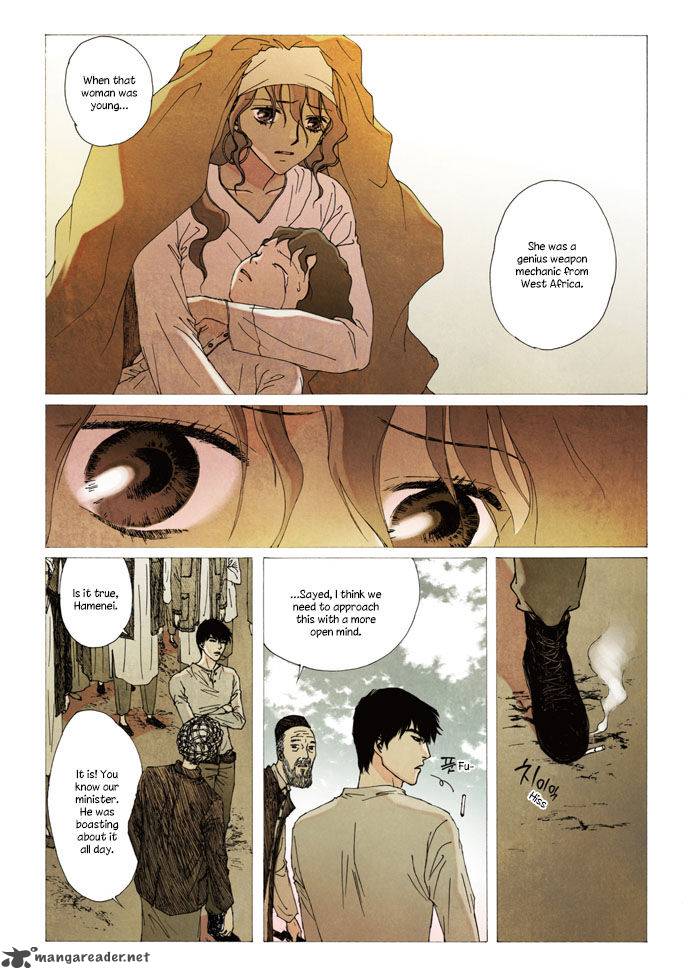 Westwood Vibrato 4 18