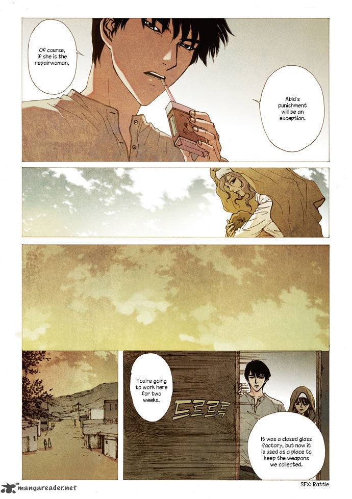 Westwood Vibrato 4 19