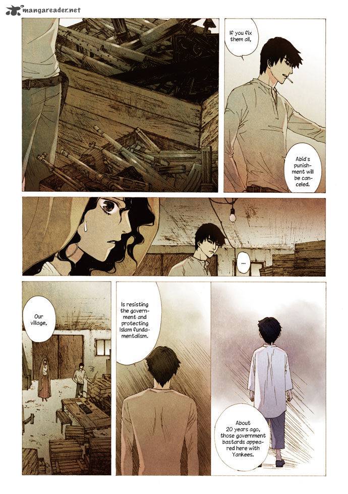 Westwood Vibrato 4 20