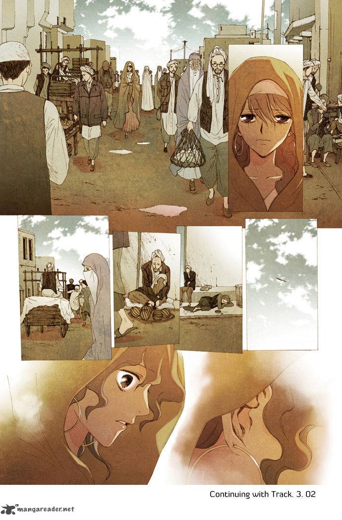 Westwood Vibrato 4 26