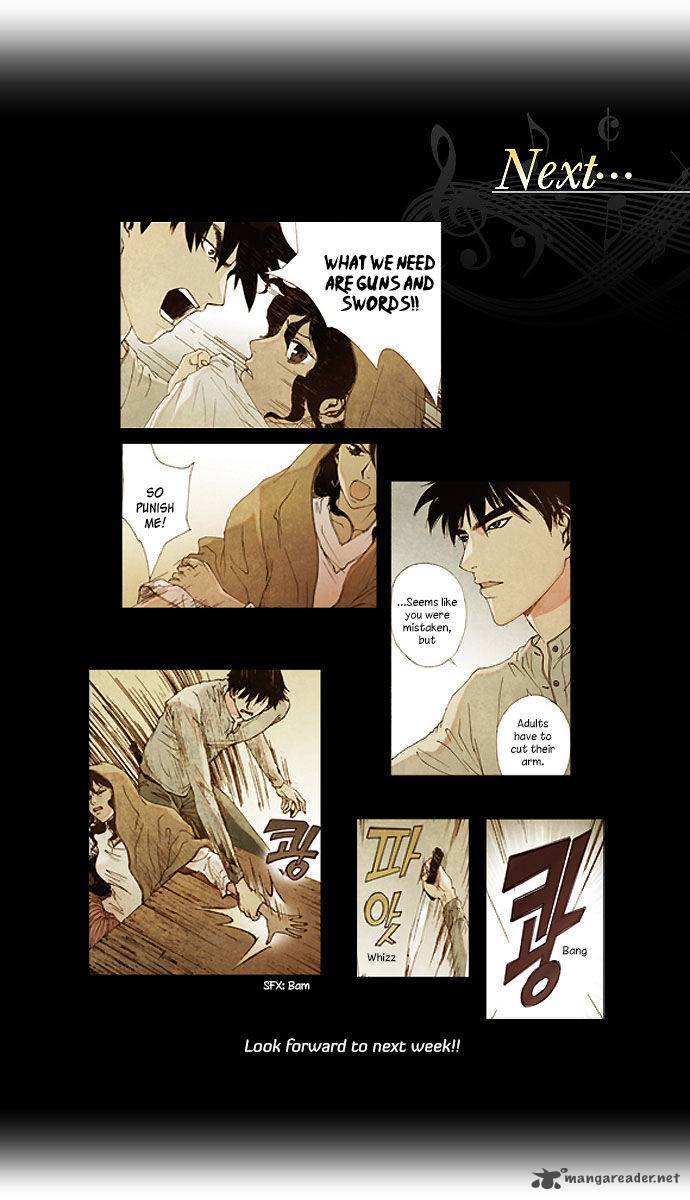 Westwood Vibrato 4 27