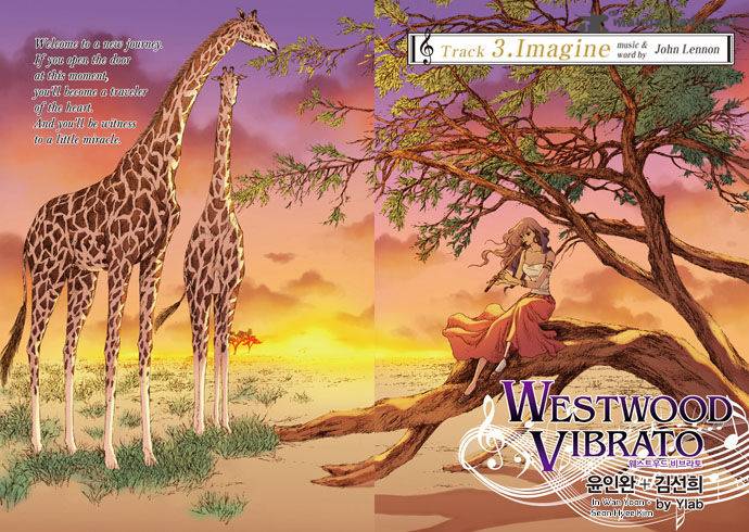 Westwood Vibrato 4 5