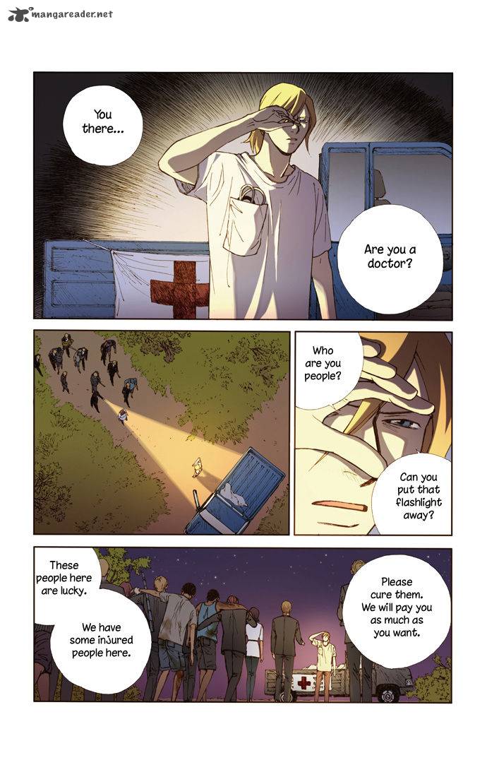 Westwood Vibrato 41 11