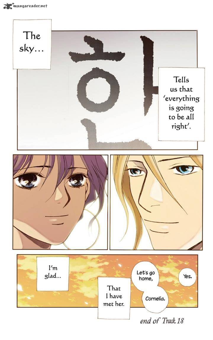 Westwood Vibrato 43 21