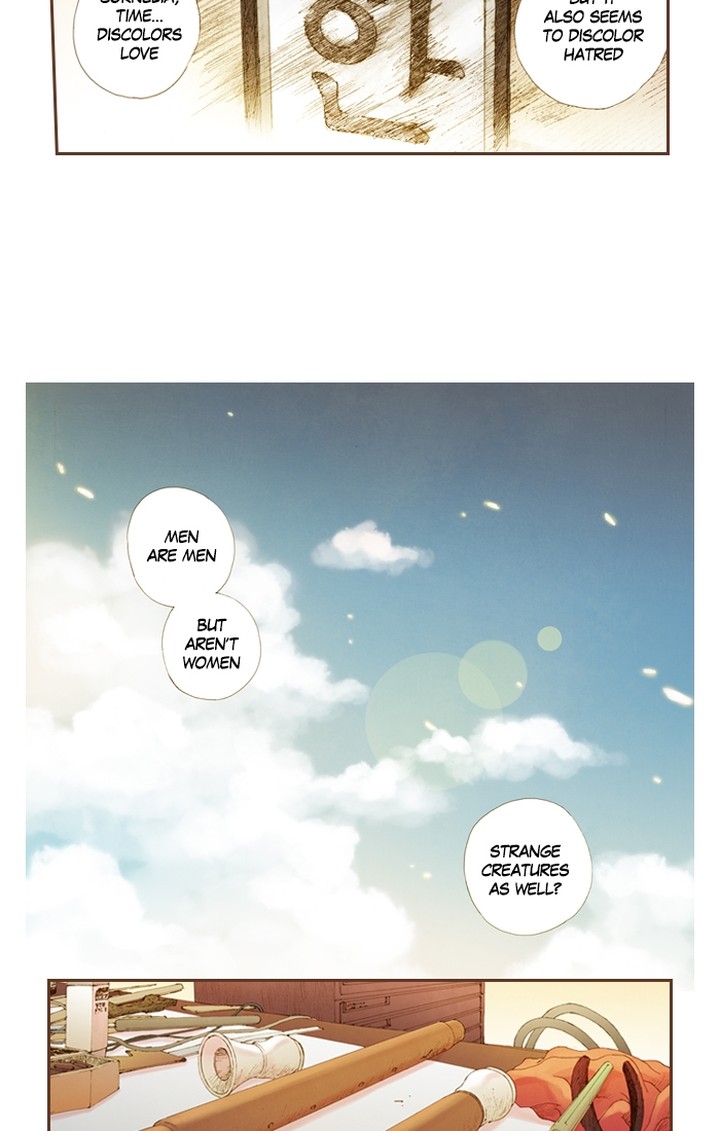 Westwood Vibrato 45 14