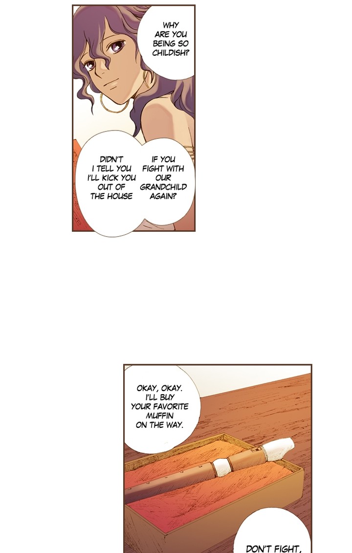 Westwood Vibrato 45 17