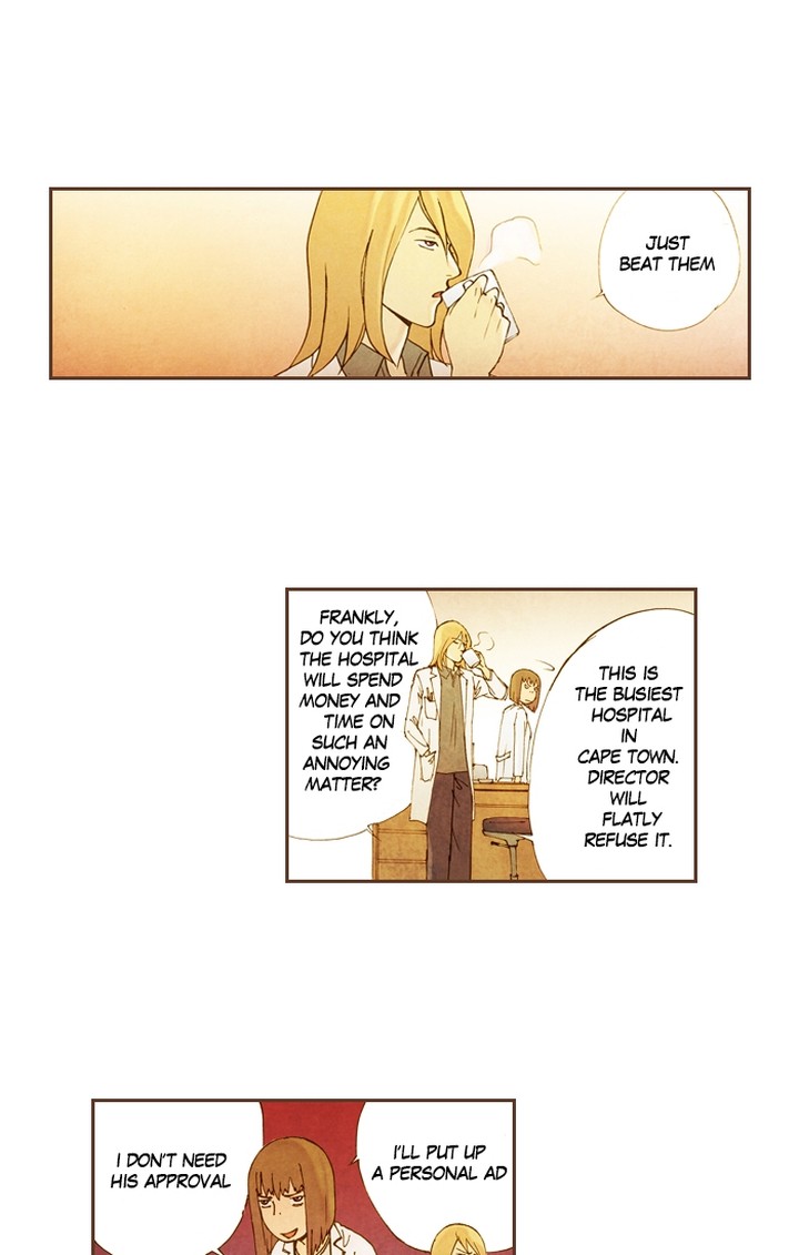 Westwood Vibrato 46 9