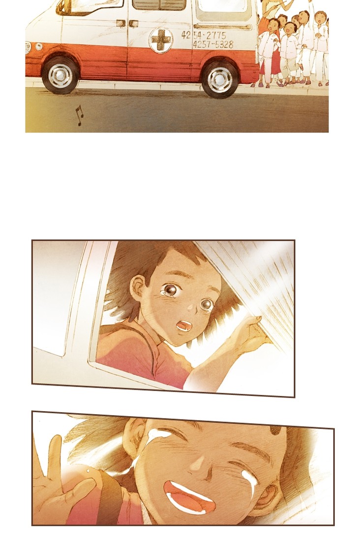 Westwood Vibrato 48 19