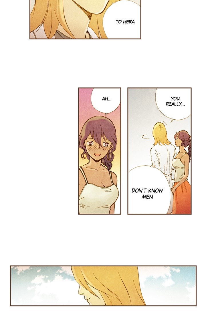 Westwood Vibrato 48 22