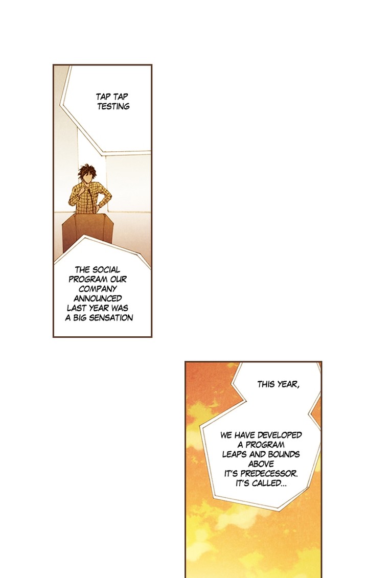 Westwood Vibrato 48 26