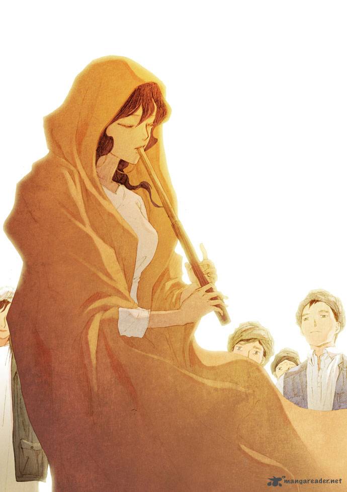 Westwood Vibrato 5 12