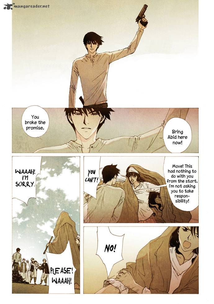 Westwood Vibrato 5 14