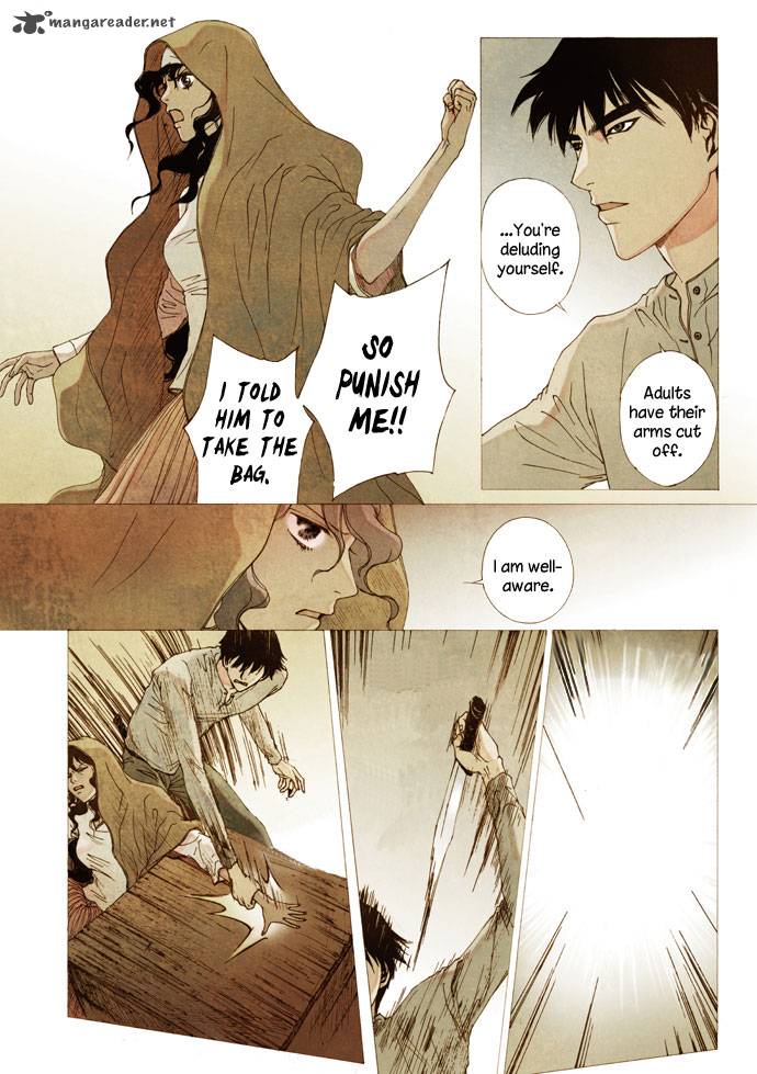 Westwood Vibrato 5 15