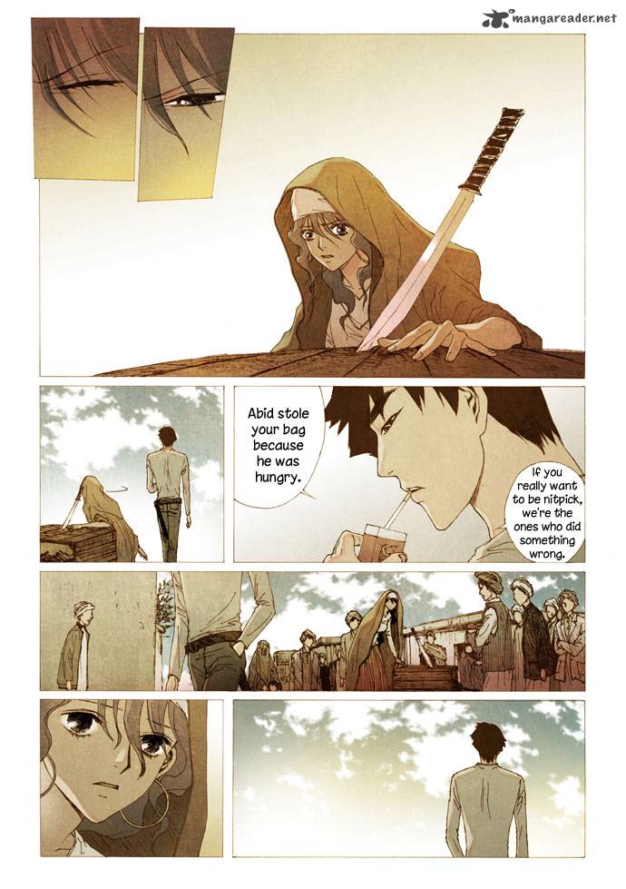 Westwood Vibrato 5 16