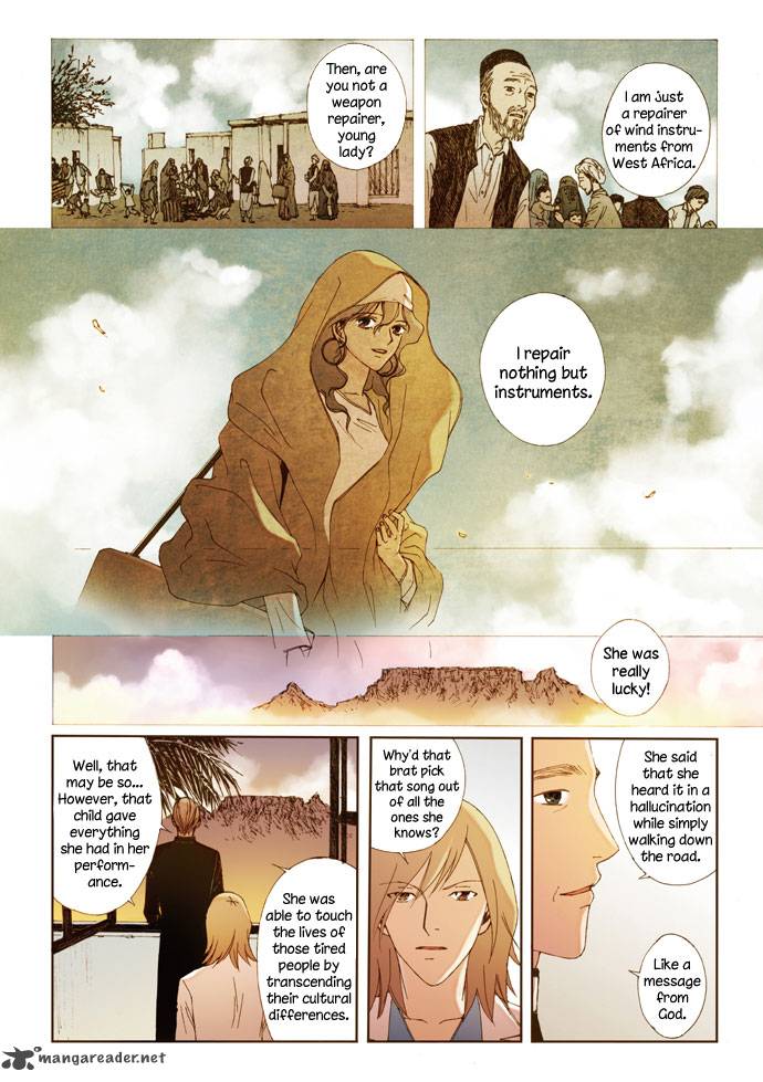 Westwood Vibrato 5 17