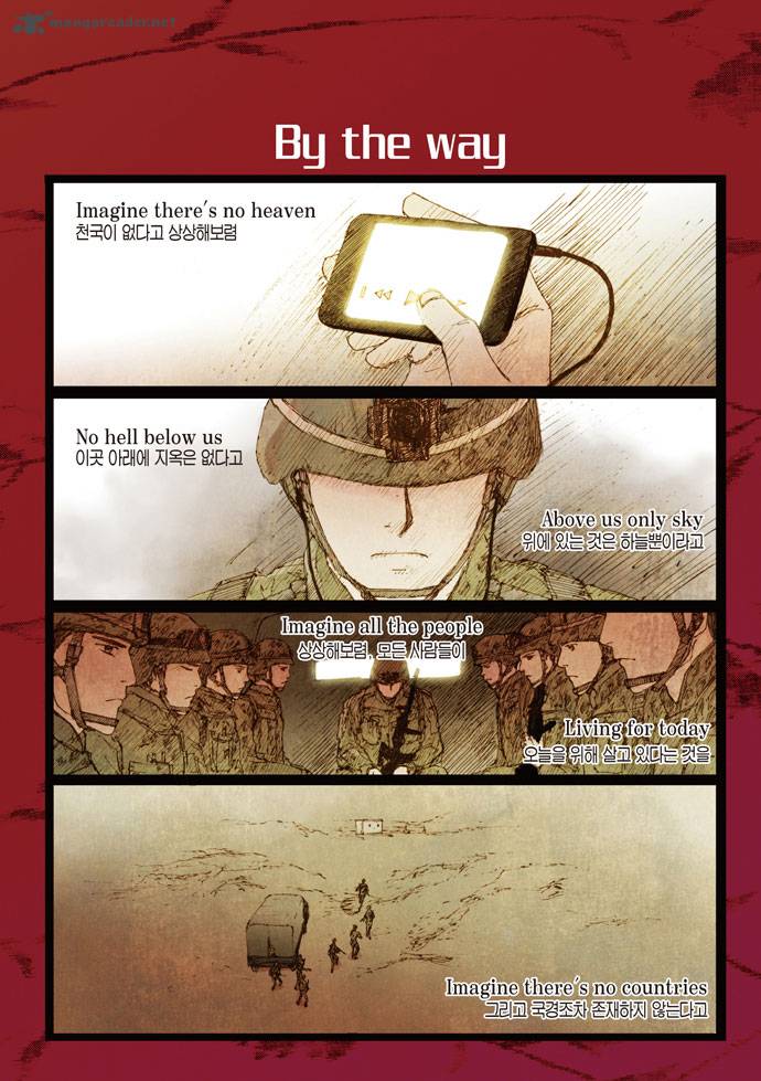 Westwood Vibrato 5 19