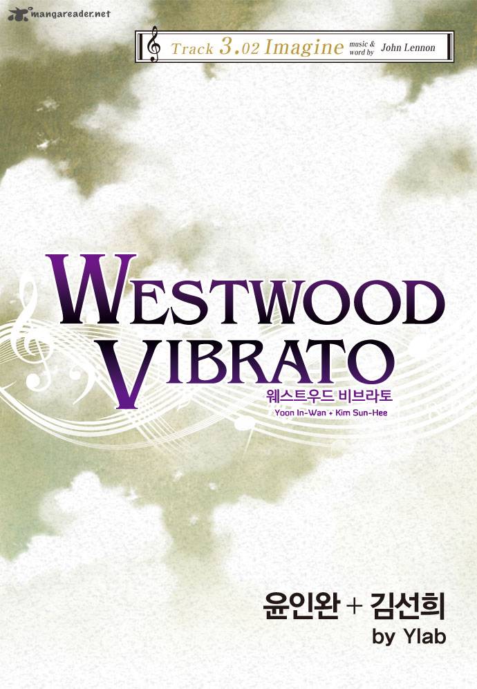 Westwood Vibrato 5 2