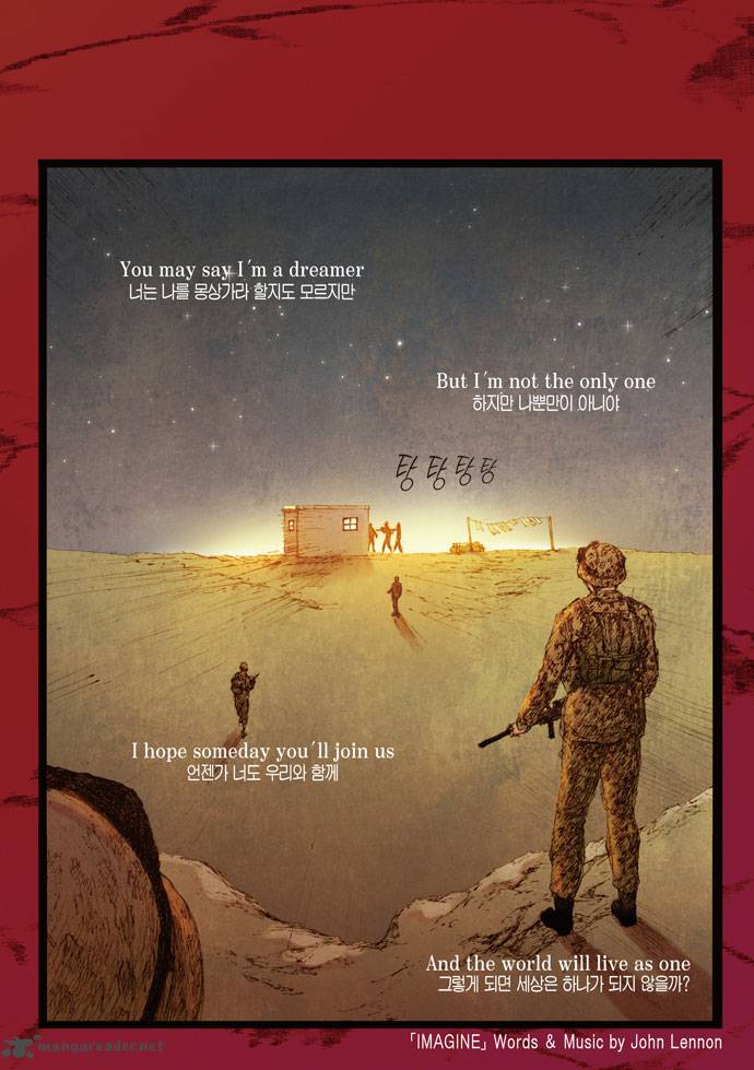 Westwood Vibrato 5 21