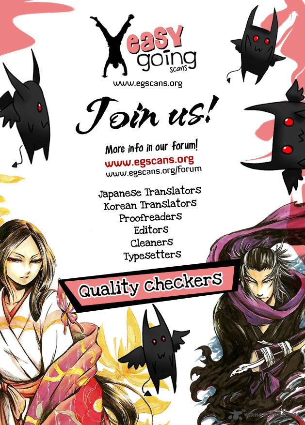 Westwood Vibrato 5 24