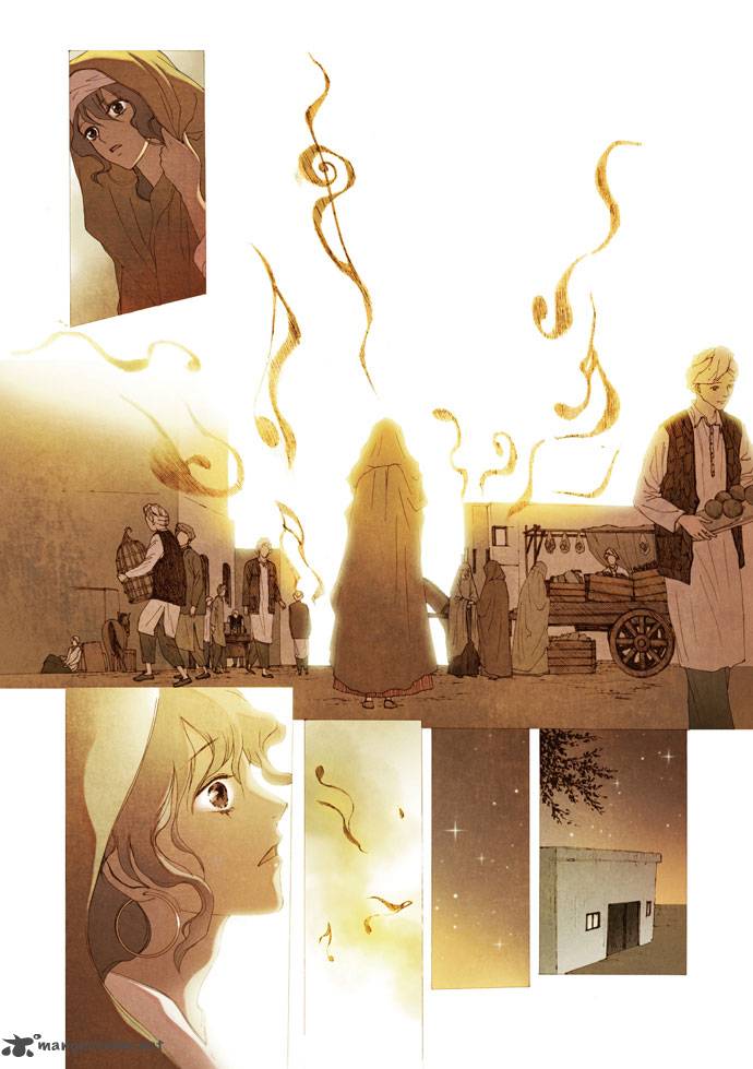 Westwood Vibrato 5 3